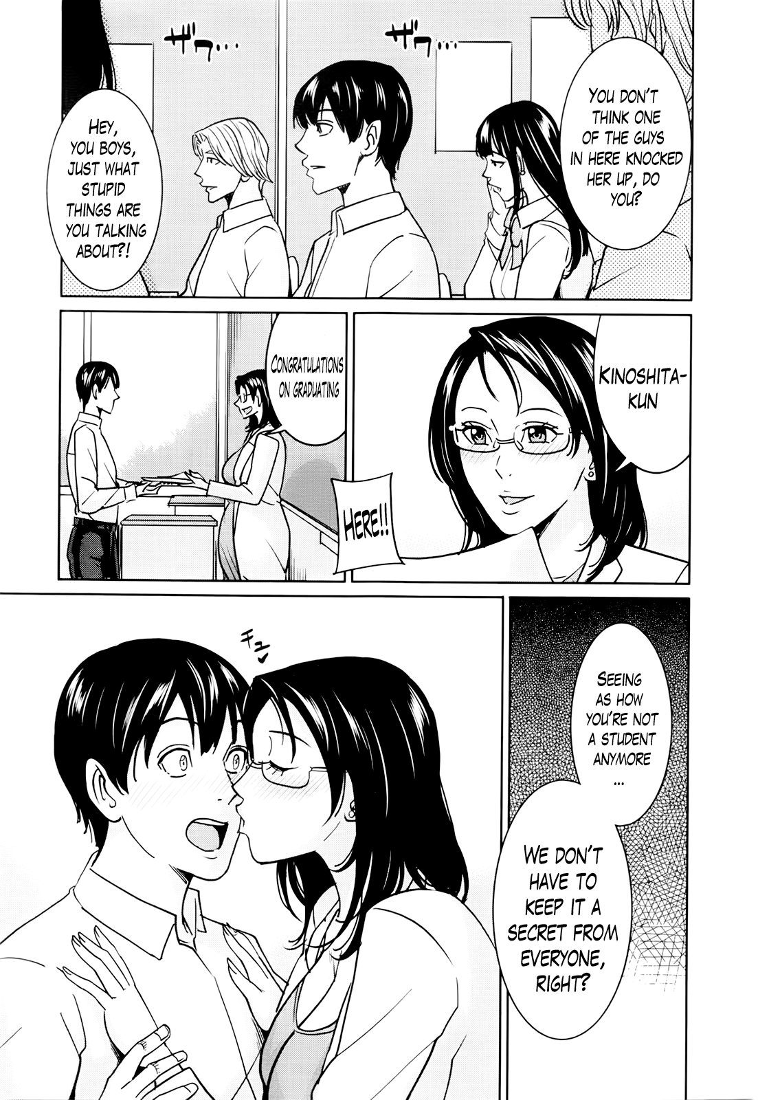 Kyouko Sensei to Boku no Himitsu Chapter 1 - page 119