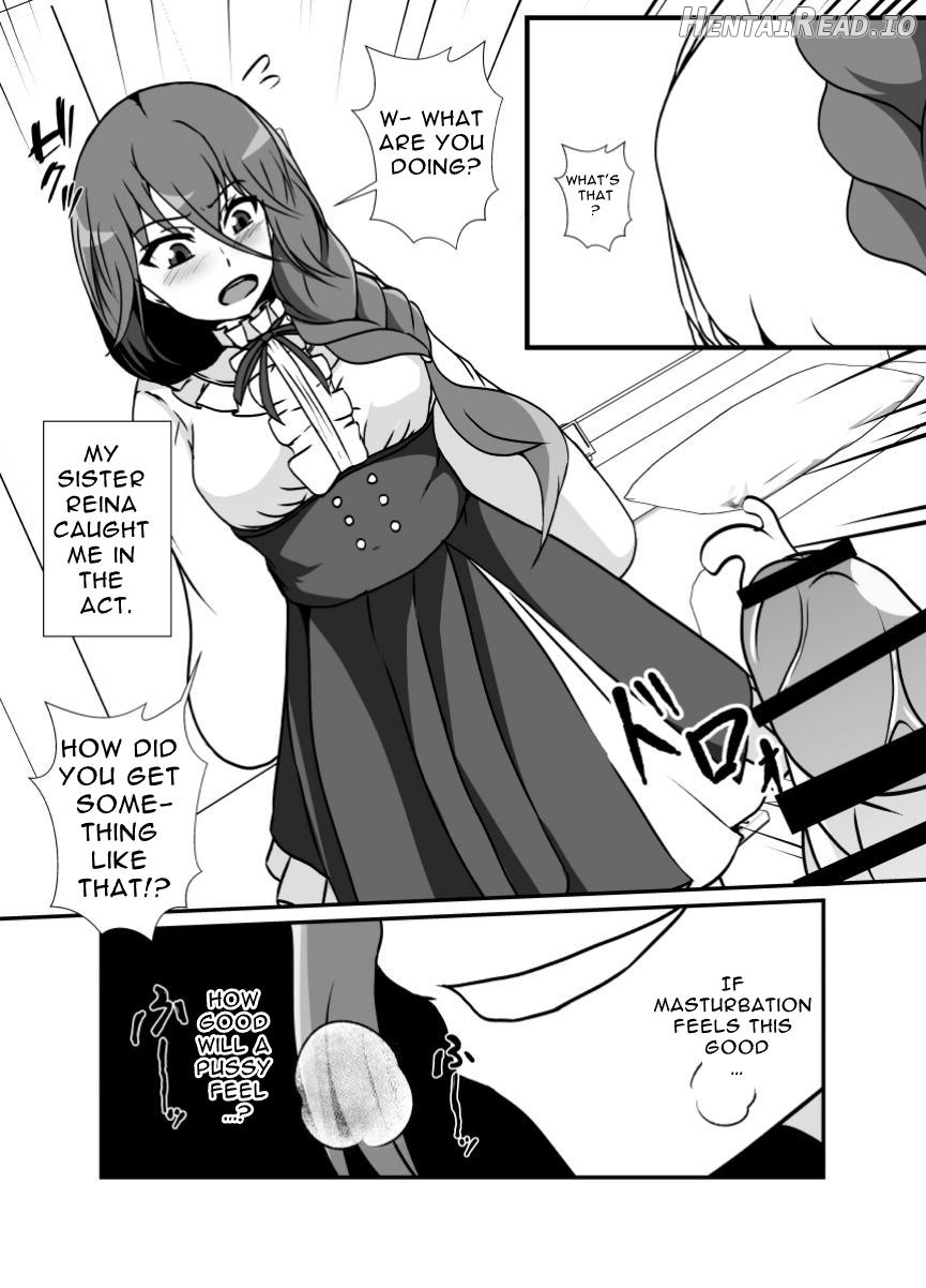 Futanari Onee-chan Gone Wild Chapter 1 - page 5