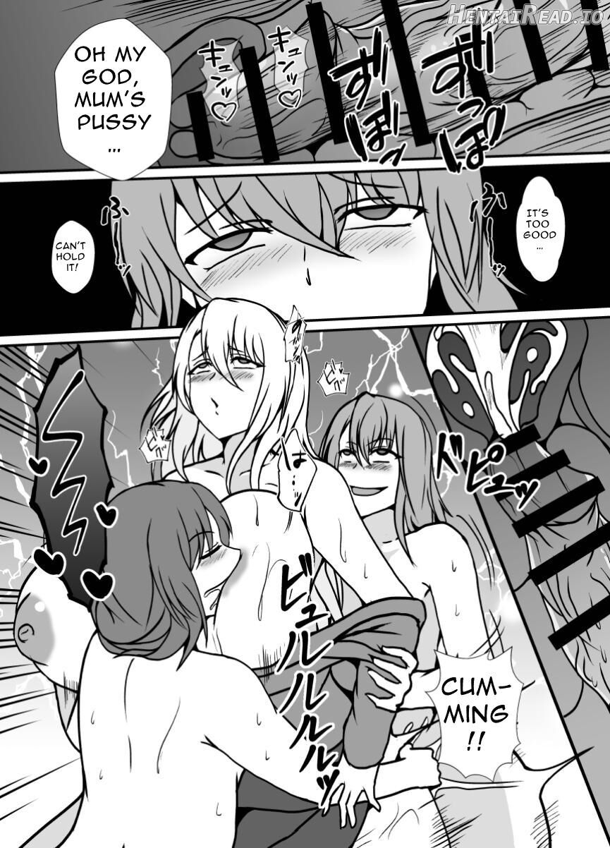 Futanari Onee-chan Gone Wild Chapter 1 - page 35