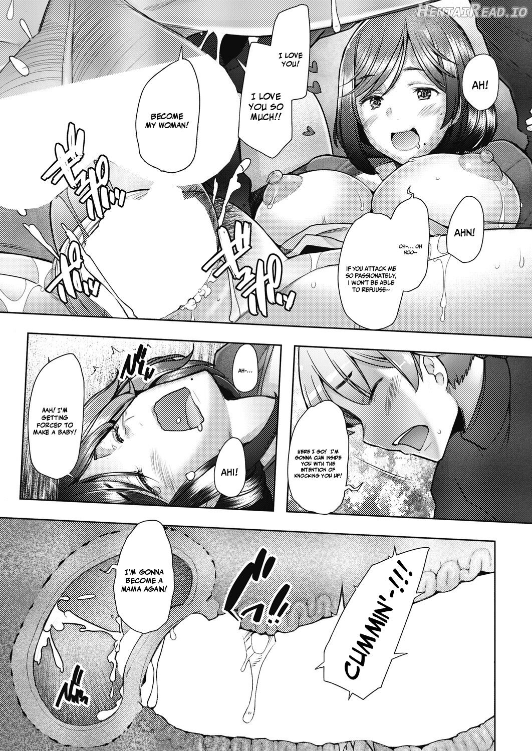 Tonari no Mama wa Boku no SeFri Chapter 1 - page 14