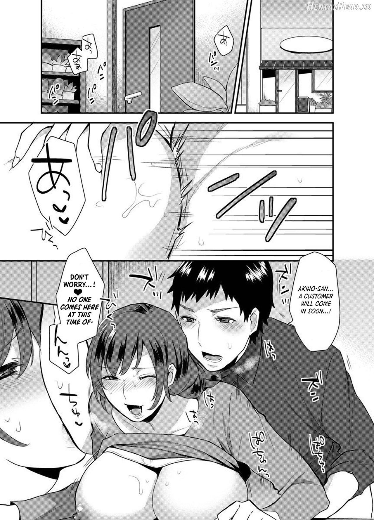 Hoshigari na Kanojo ♂ (1) Chapter 2 - page 2