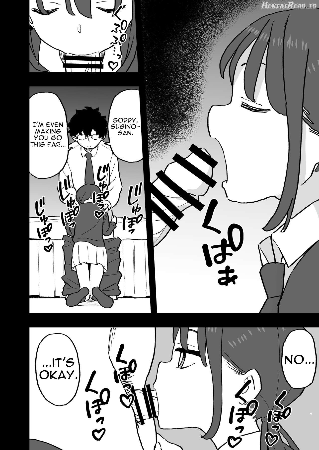 Buaisou na Kareshi Mochi no Oshiego to Eroi Koto Shinai to Derenai Heya ni Tojikomerareta Hanashi Chapter 1 - page 13