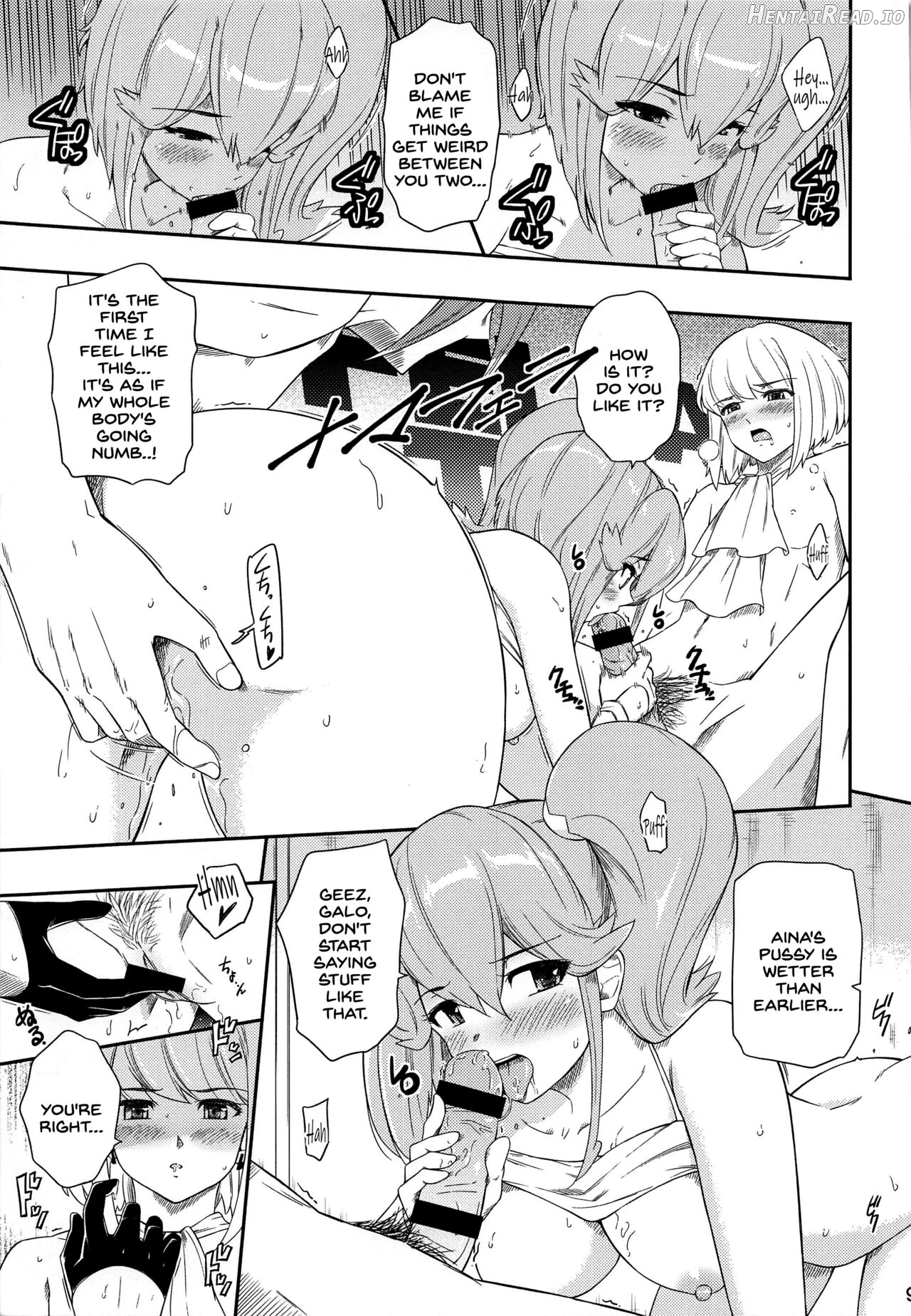 EROMARE - Suddenly 3P sex is happening... Chapter 1 - page 6