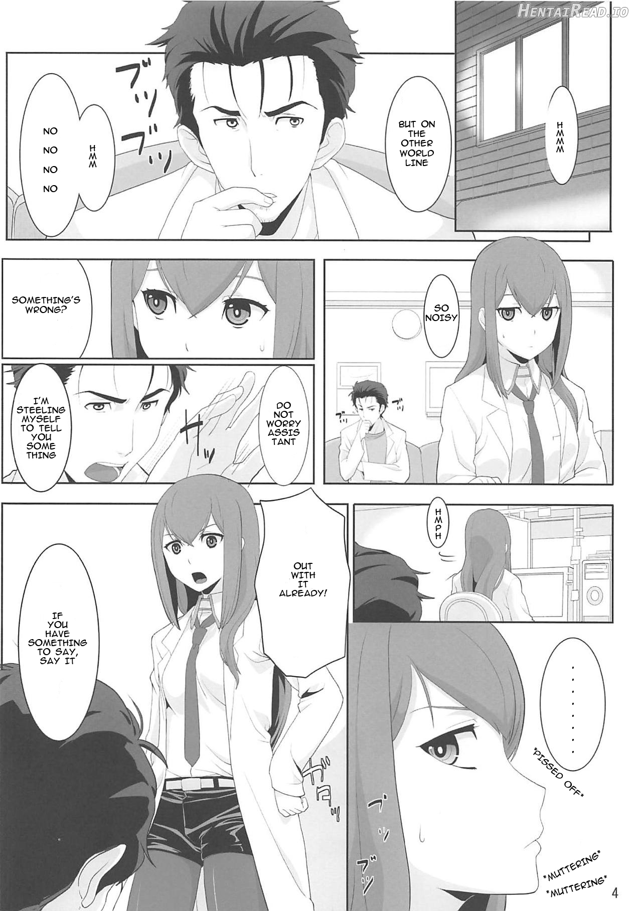 Niritsu Haihan no Cloning Chapter 1 - page 2