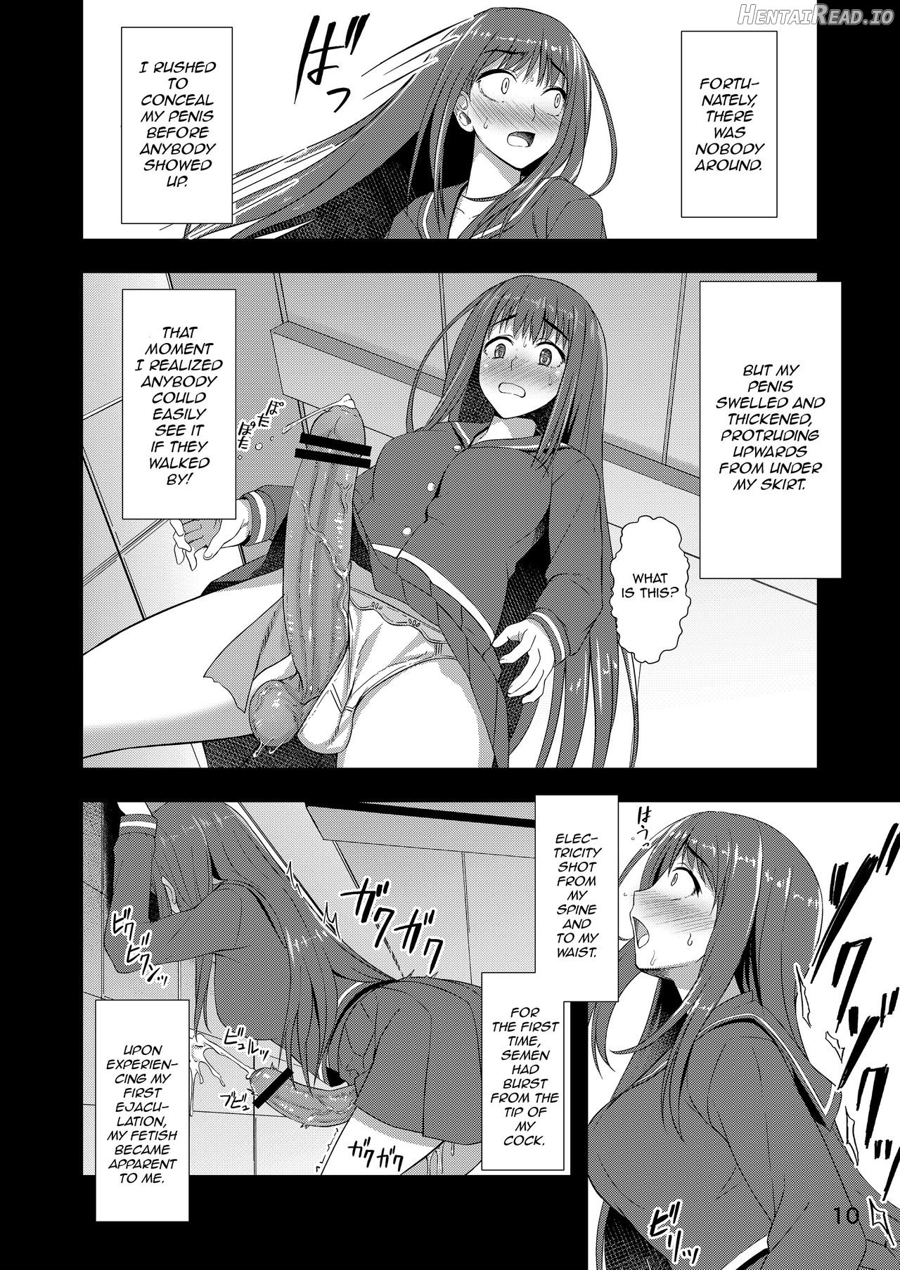 Danseiki Roshutsu Jidori-han no Shoutai wa Kanojo dake ga Shitteiru. Chapter 1 - page 8