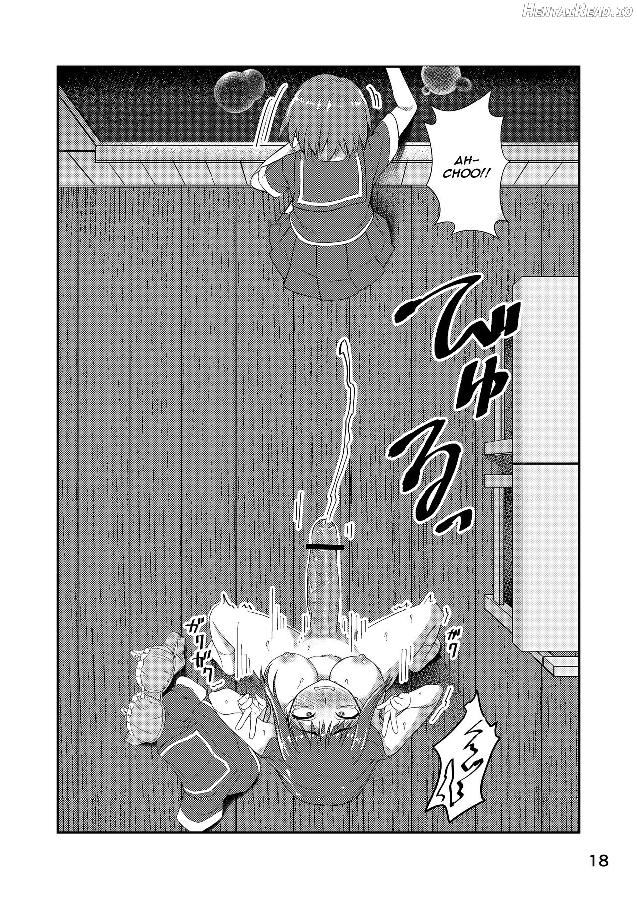 Danseiki Roshutsu Jidori-han no Shoutai wa Kanojo dake ga Shitteiru. Chapter 1 - page 16