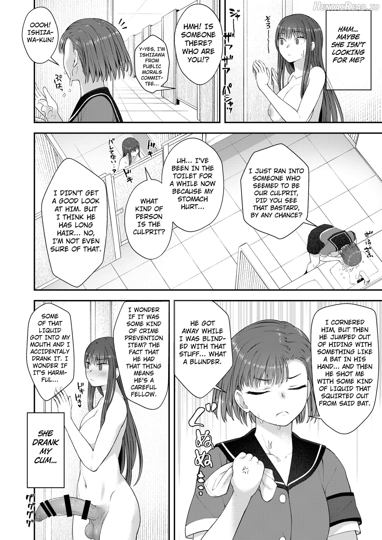 Danseiki Roshutsu Jidori-han no Shoutai wa Kanojo dake ga Shitteiru. Chapter 2 - page 25