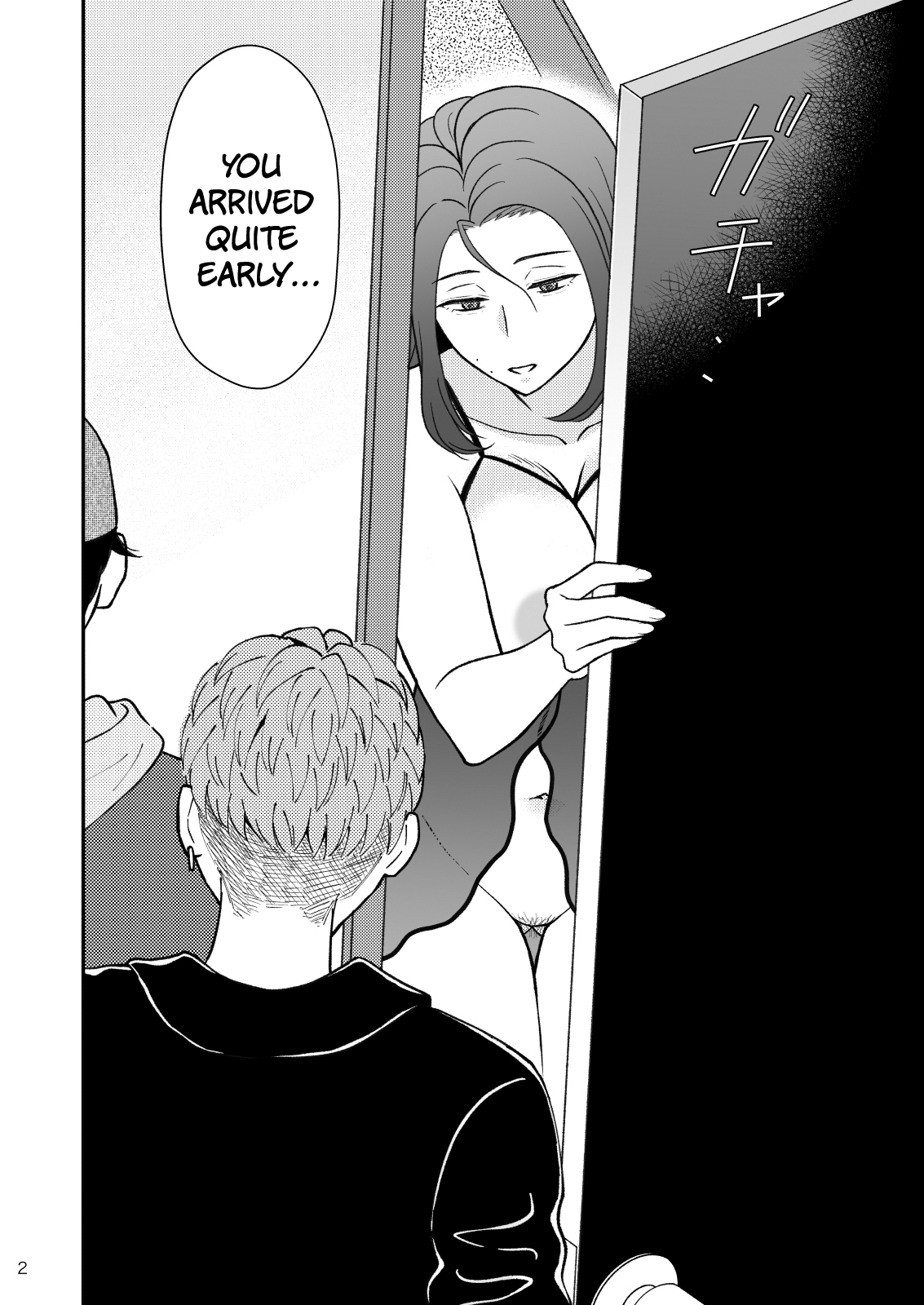 Sabishii Haha no Nagusamekata ~ Watashi o Onaho ni Shite Kudasai 1 Chapter 2 - page 3