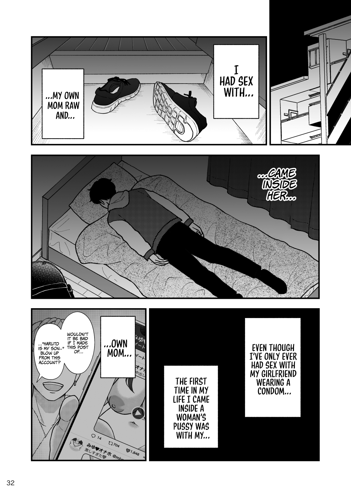 Sabishii Haha no Nagusamekata ~ Watashi o Onaho ni Shite Kudasai 1 Chapter 2 - page 33