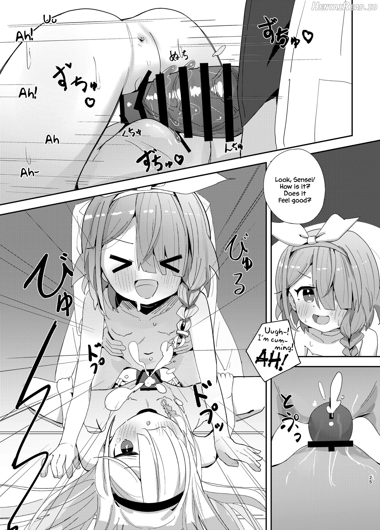 Watashi-tachi ni Omakase o! Chapter 1 - page 24