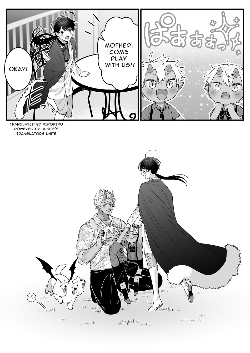 Orc no Naedoko ni Ochitakedo Aisa re sugite Chou Shiawasedesu! Chapter 1 - page 99