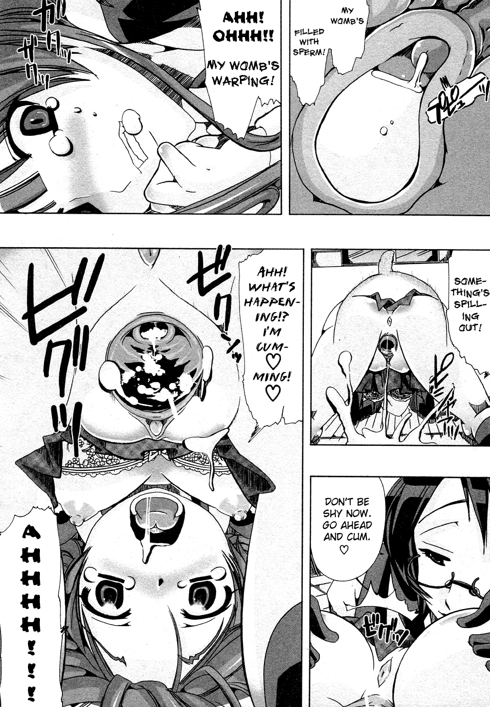 Juukan Training Chapter 1 - page 22