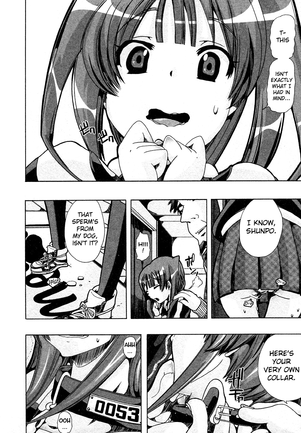 Juukan Training Chapter 1 - page 30