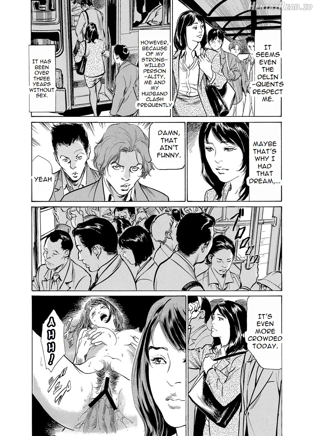 Chijoku Chikan Midara ni Aegu Onna-tachia 1 Chapter 4 - page 6