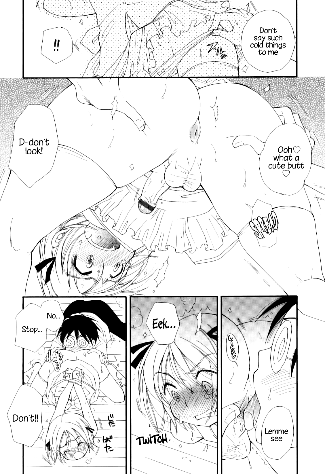 Daisuki Idol - Favorite Lover Chapter 1 - page 5