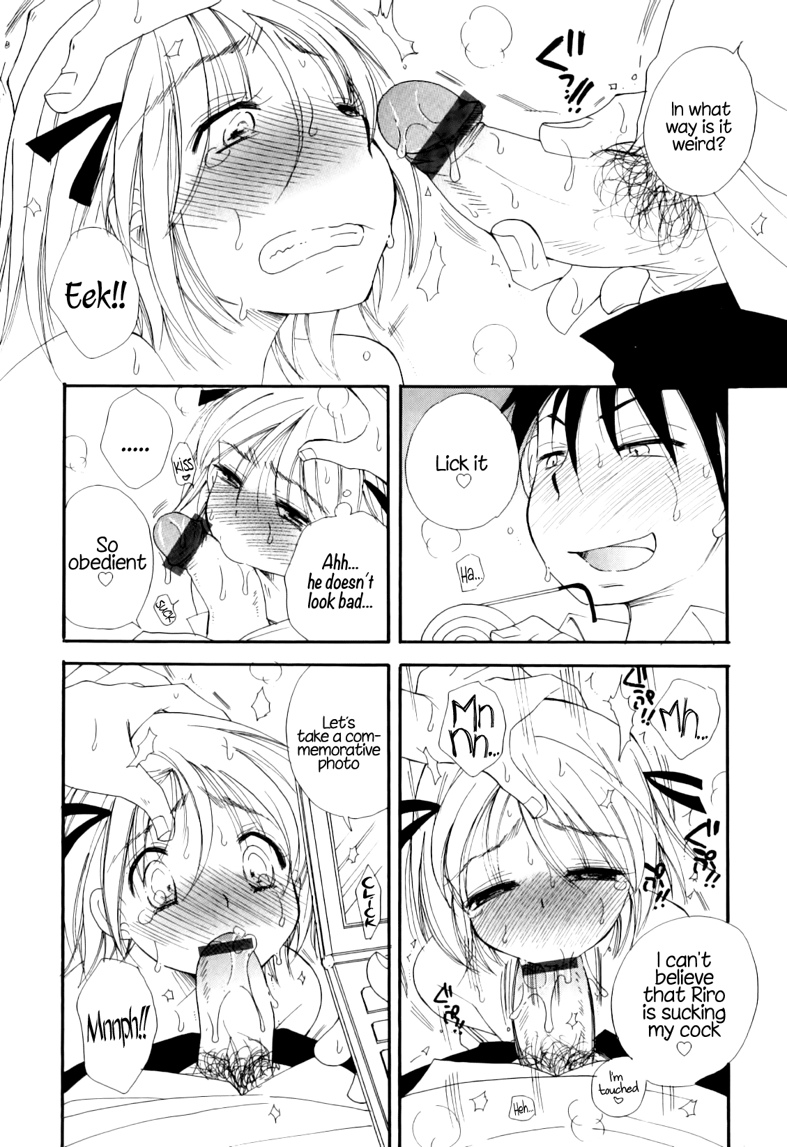 Daisuki Idol - Favorite Lover Chapter 1 - page 8