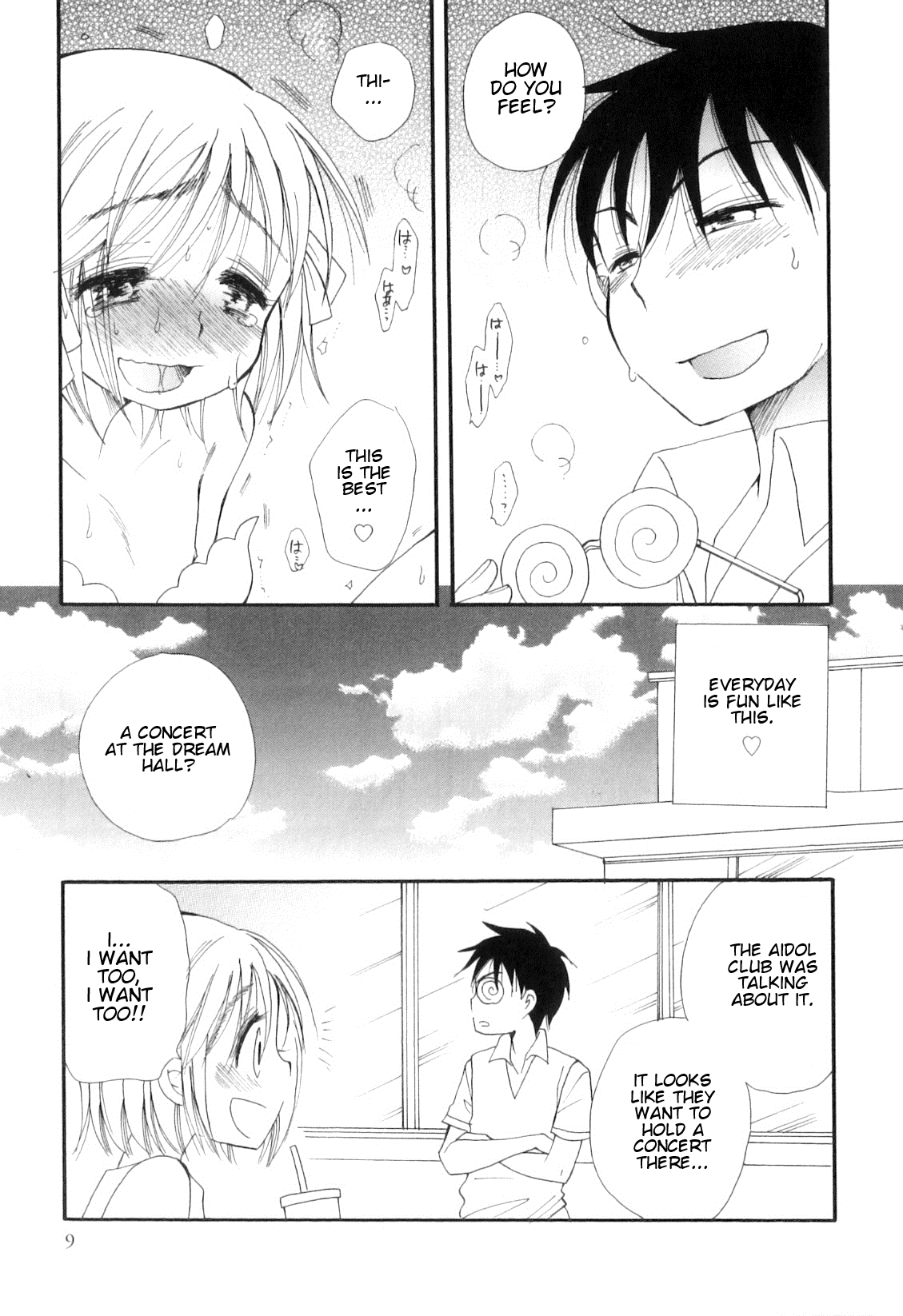 Minna no Aidoru Chapter 1 - page 5