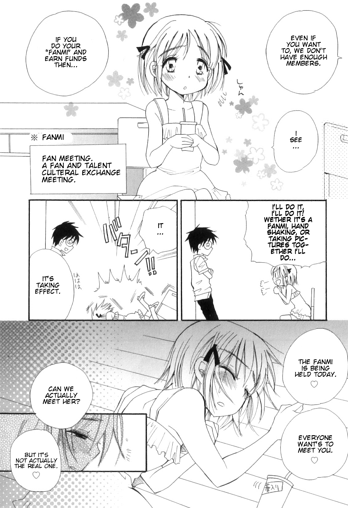 Minna no Aidoru Chapter 1 - page 6