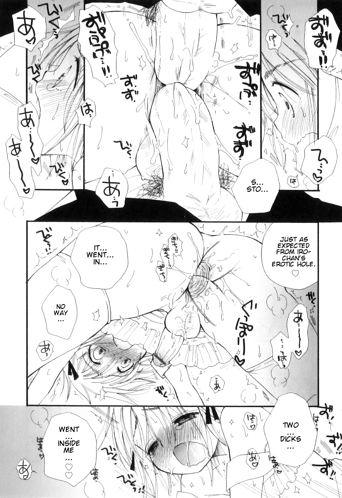 Minna no Aidoru Chapter 1 - page 14