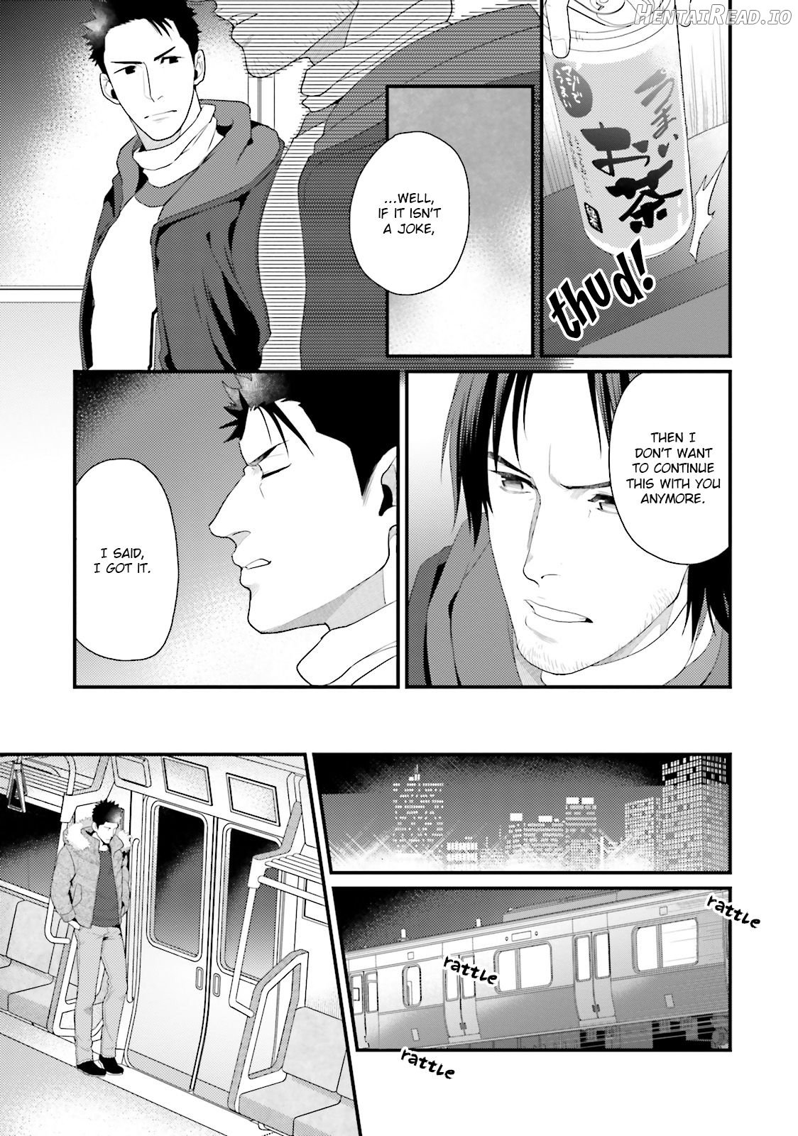 Shigekikei My Hero Chapter 1 - page 93