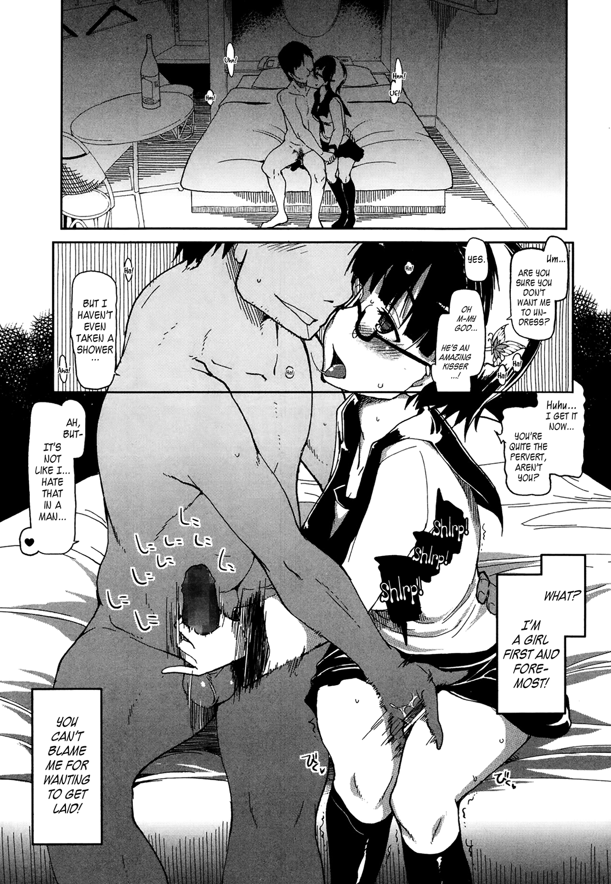 Goku Futsuu no Joshikousei no Goku Futsuu no Ichinichi Chapter 1 - page 13