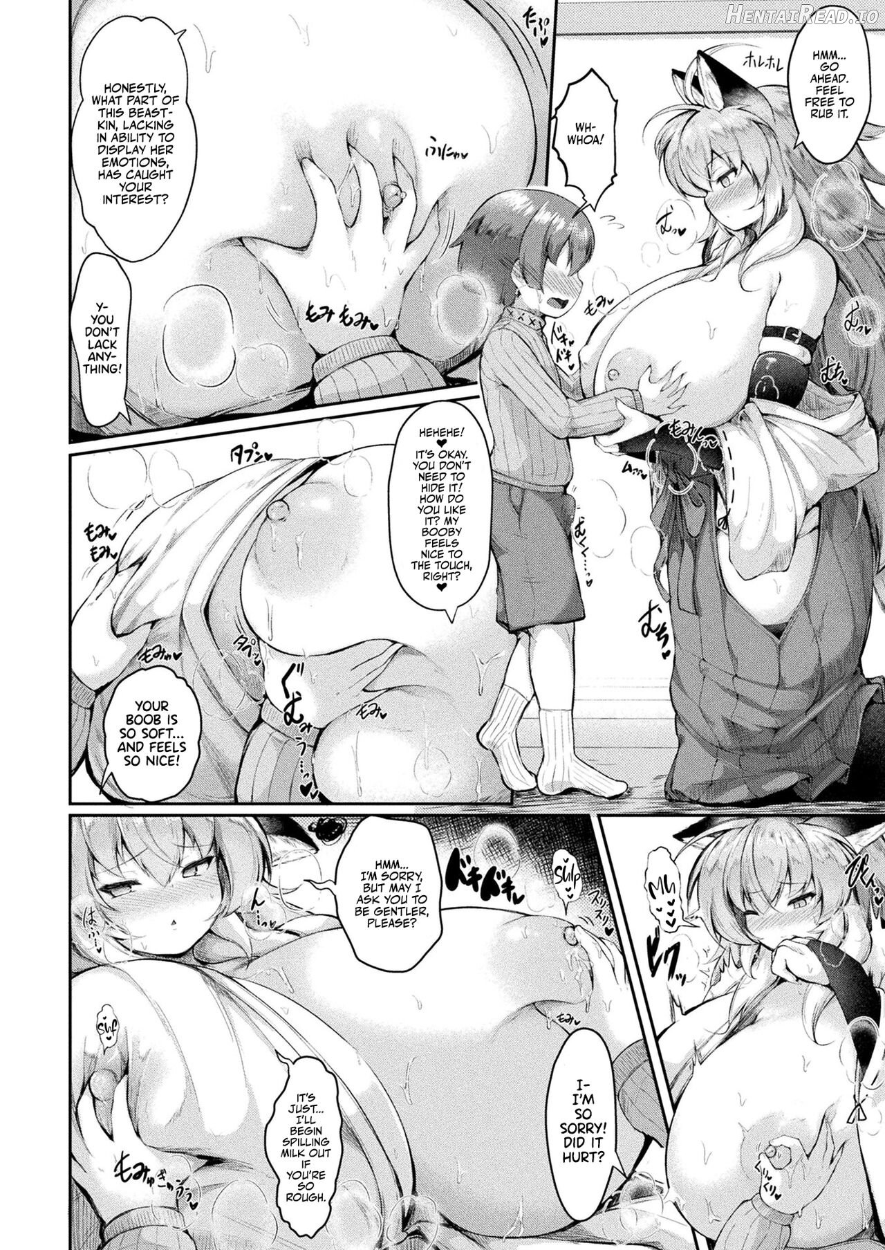 Dekkai Amaama Okitsune-sama no Himitsu no Micchaku Gohoubi Chapter 1 - page 6