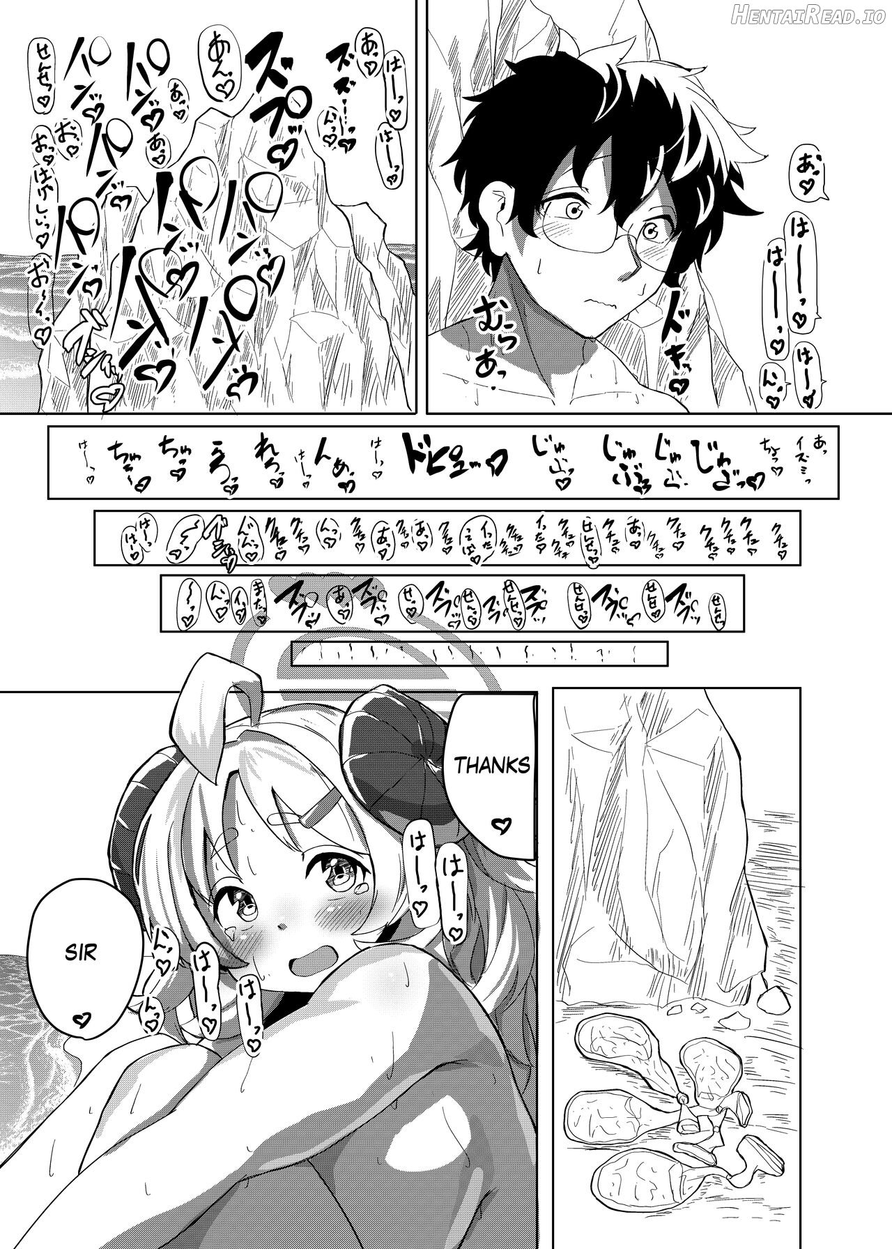 Sensei… watashi mougamandekinai yo… Chapter 1 - page 22