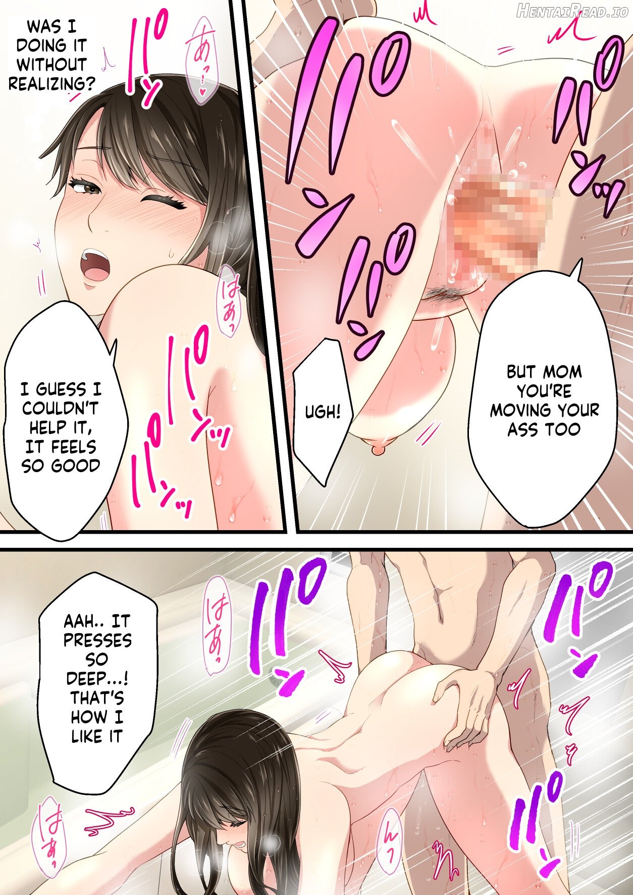 Naka no Warukatta Haha to Musuko ga Amaama Couple ni Naru made Chapter 1 - page 57