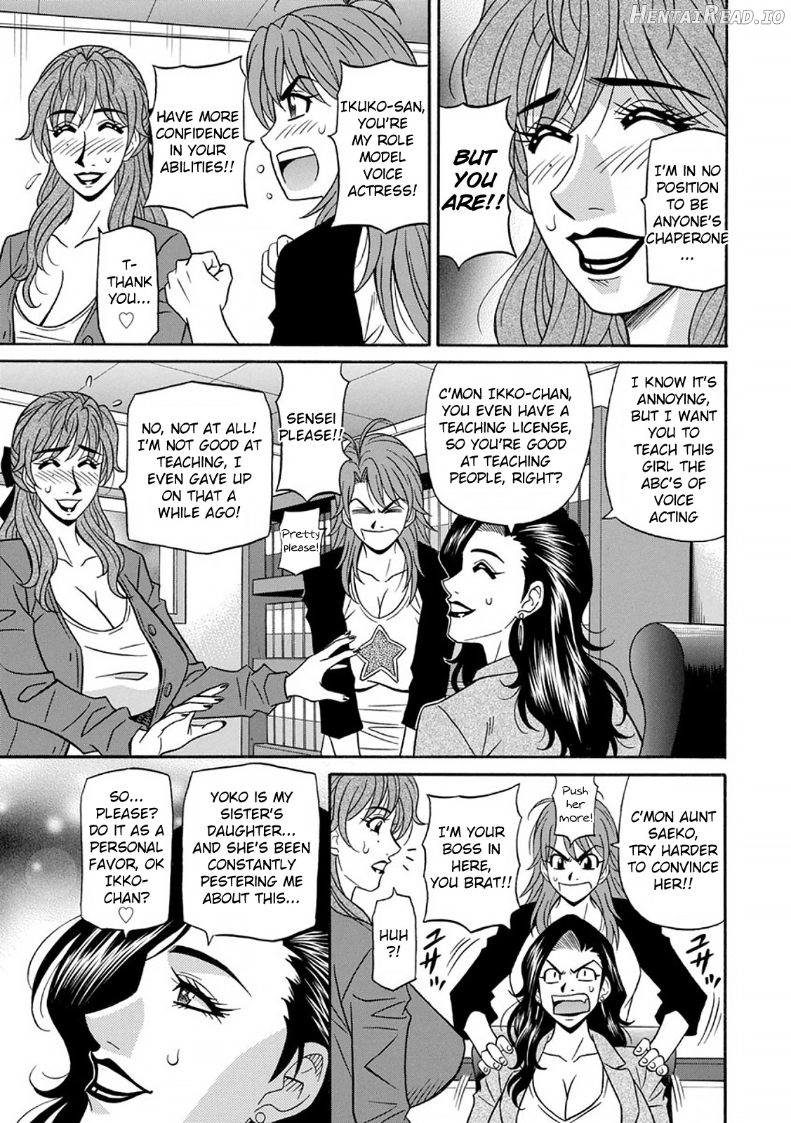 Hitozuma Seiyuu Ikuko-san Chapter 1 - page 8