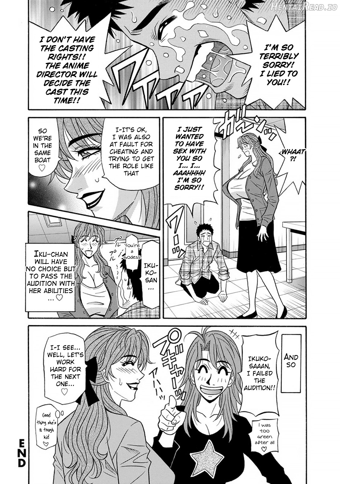 Hitozuma Seiyuu Ikuko-san Chapter 1 - page 21