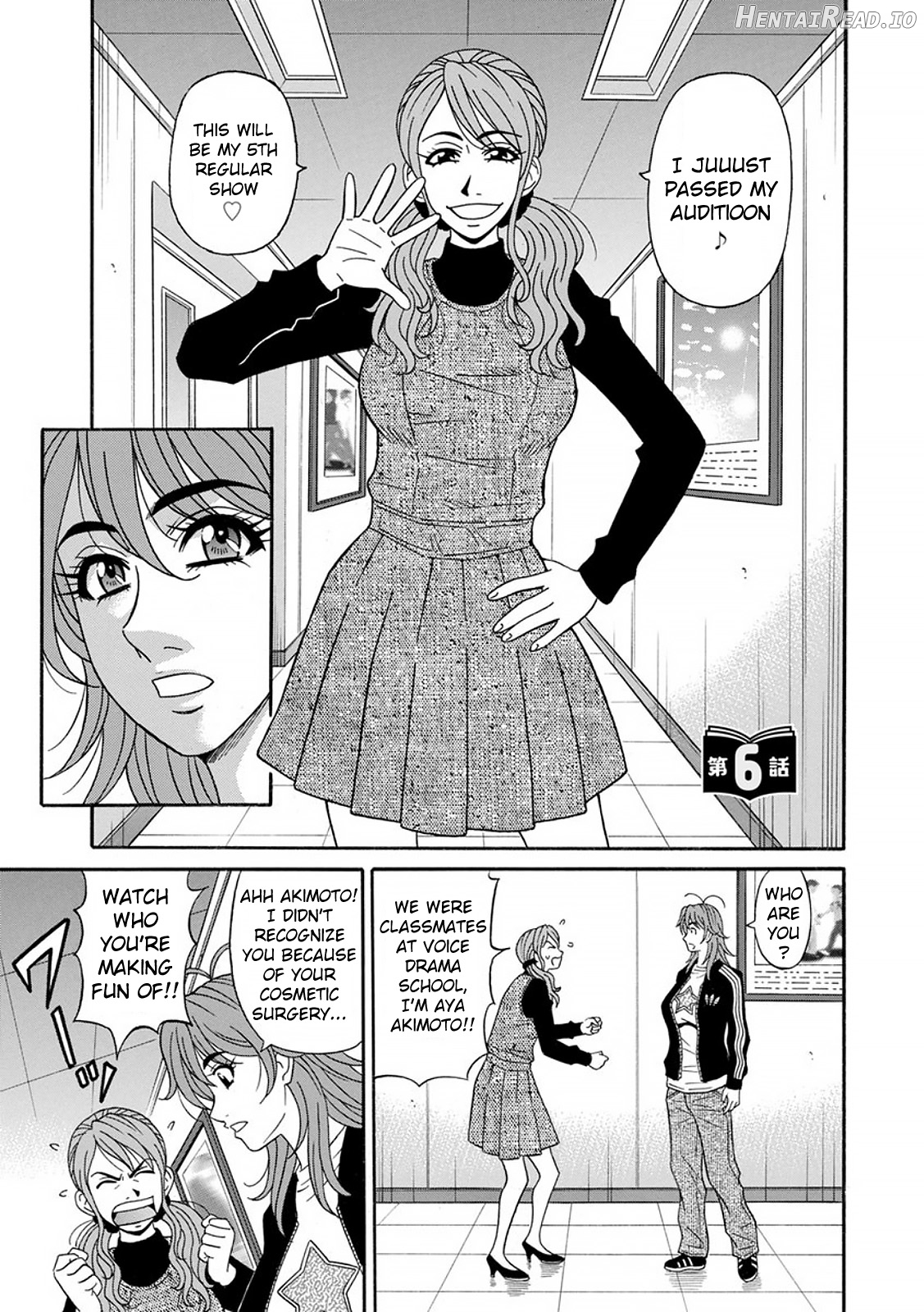 Hitozuma Seiyuu Ikuko-san Chapter 1 - page 96