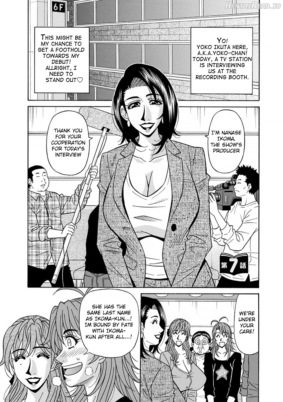 Hitozuma Seiyuu Ikuko-san Chapter 1 - page 114