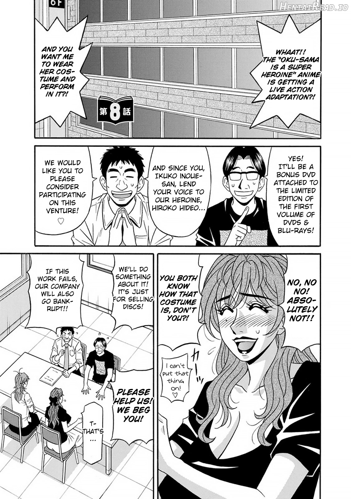 Hitozuma Seiyuu Ikuko-san Chapter 1 - page 132