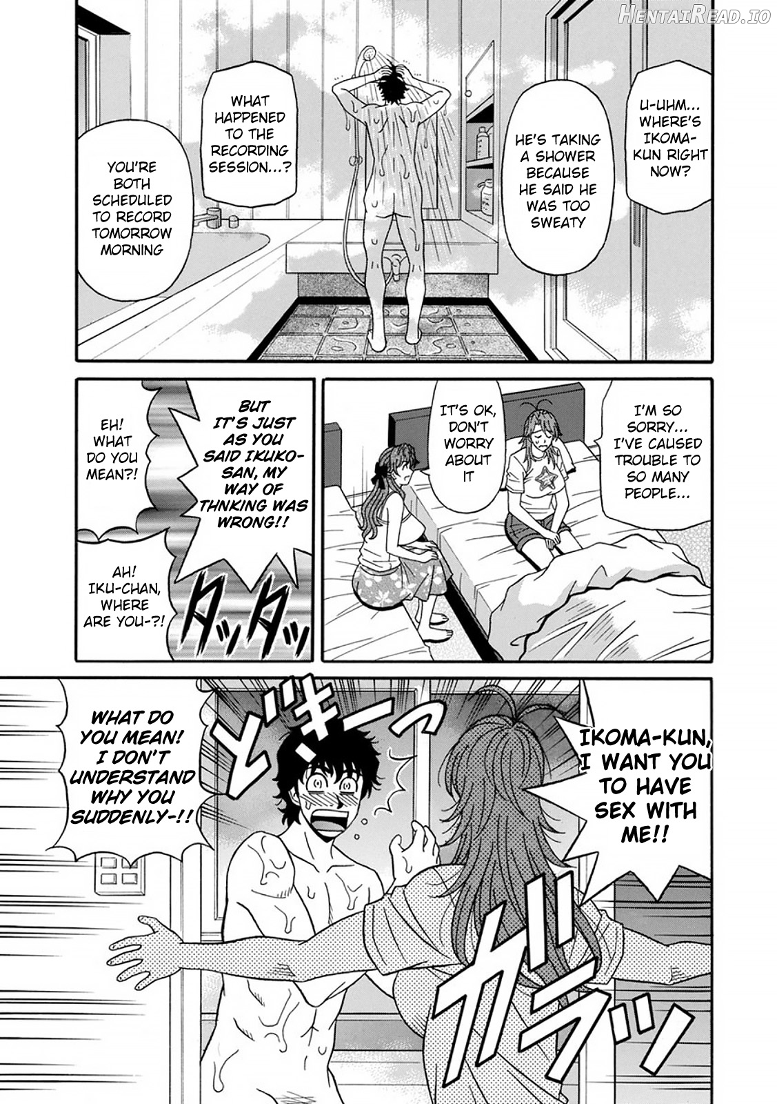 Hitozuma Seiyuu Ikuko-san Chapter 1 - page 154