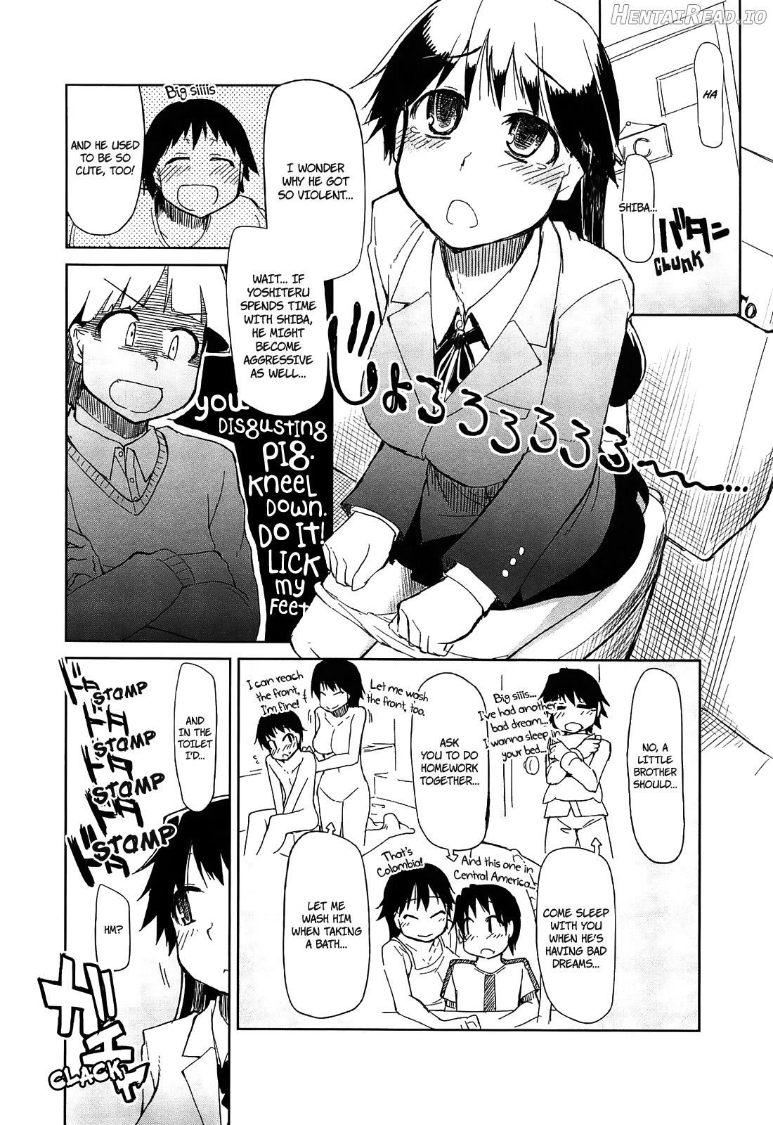 Oishii Oniku no Meshiagarikata Chapter 1 - page 18