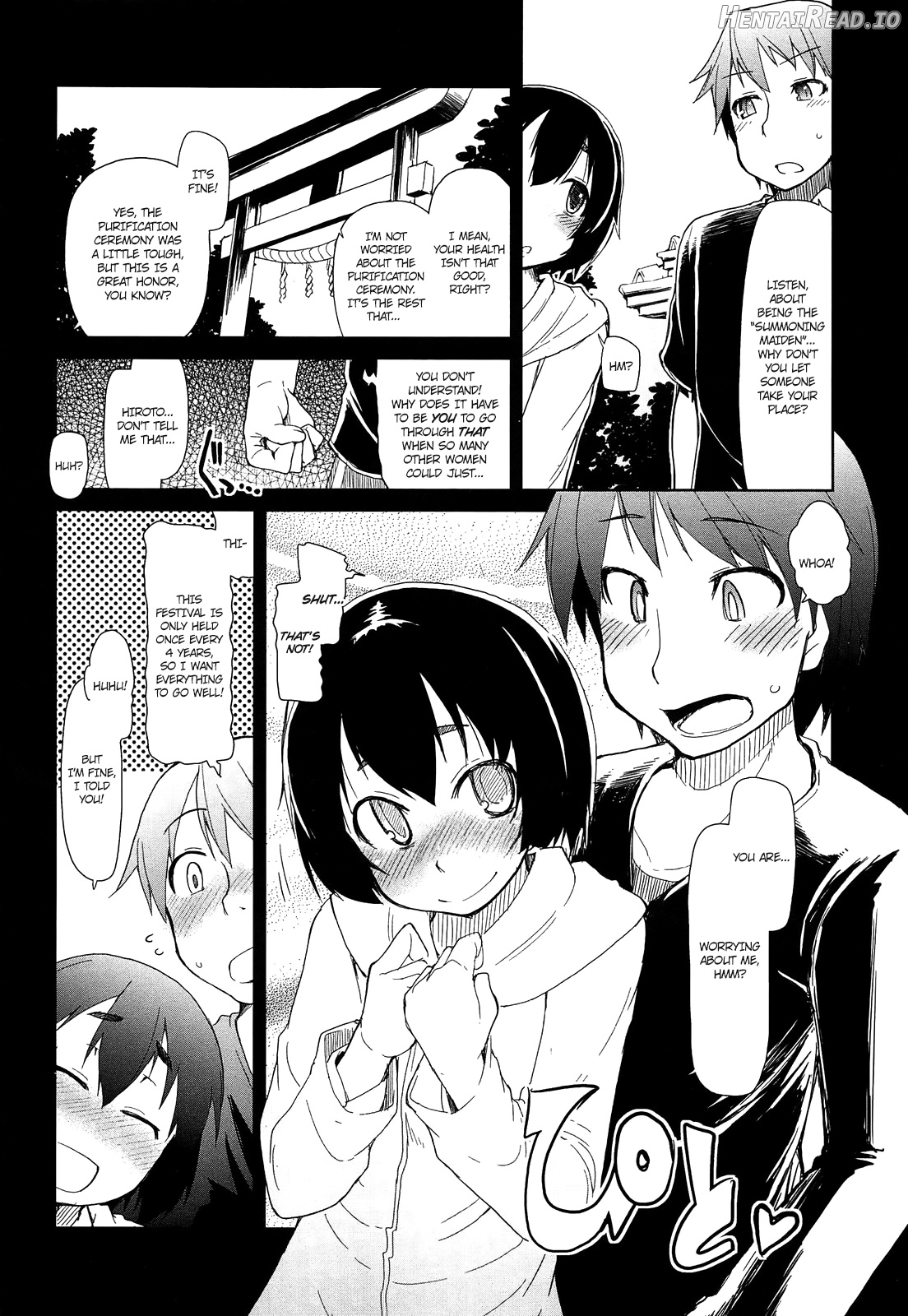 Oishii Oniku no Meshiagarikata Chapter 1 - page 116