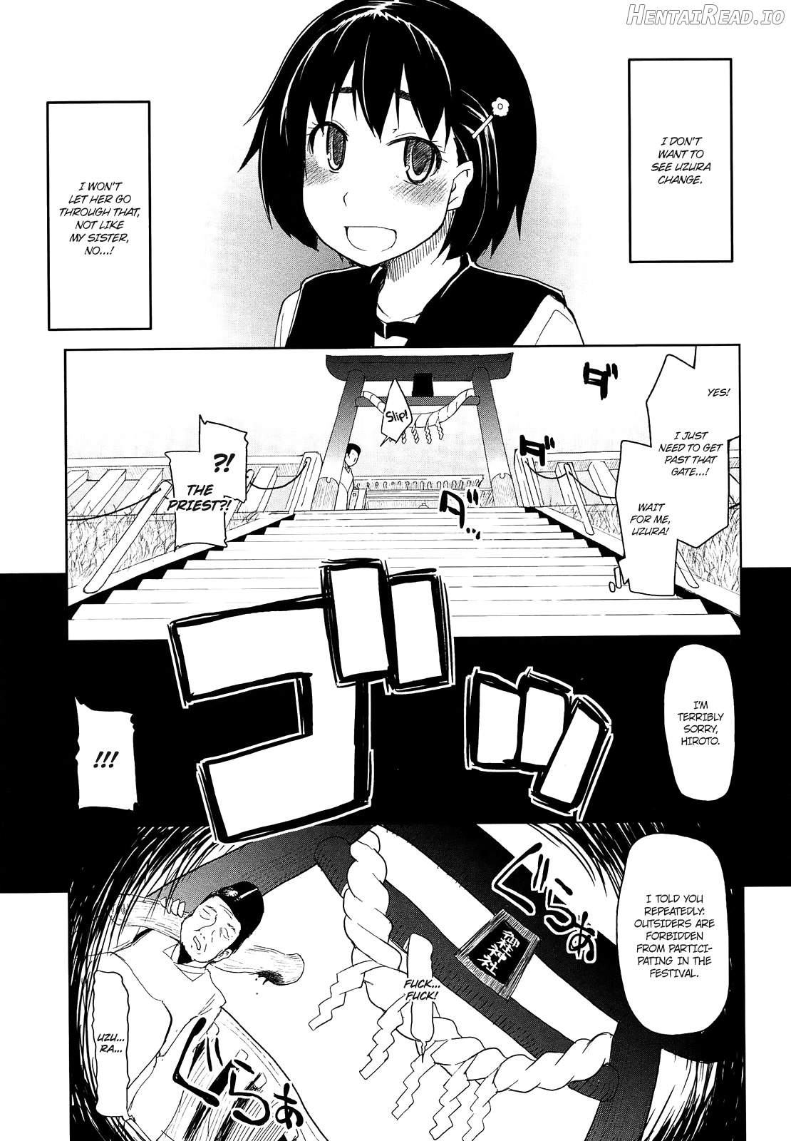 Oishii Oniku no Meshiagarikata Chapter 1 - page 121