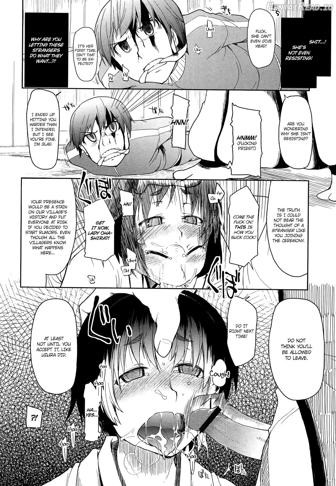 Oishii Oniku no Meshiagarikata Chapter 1 - page 124