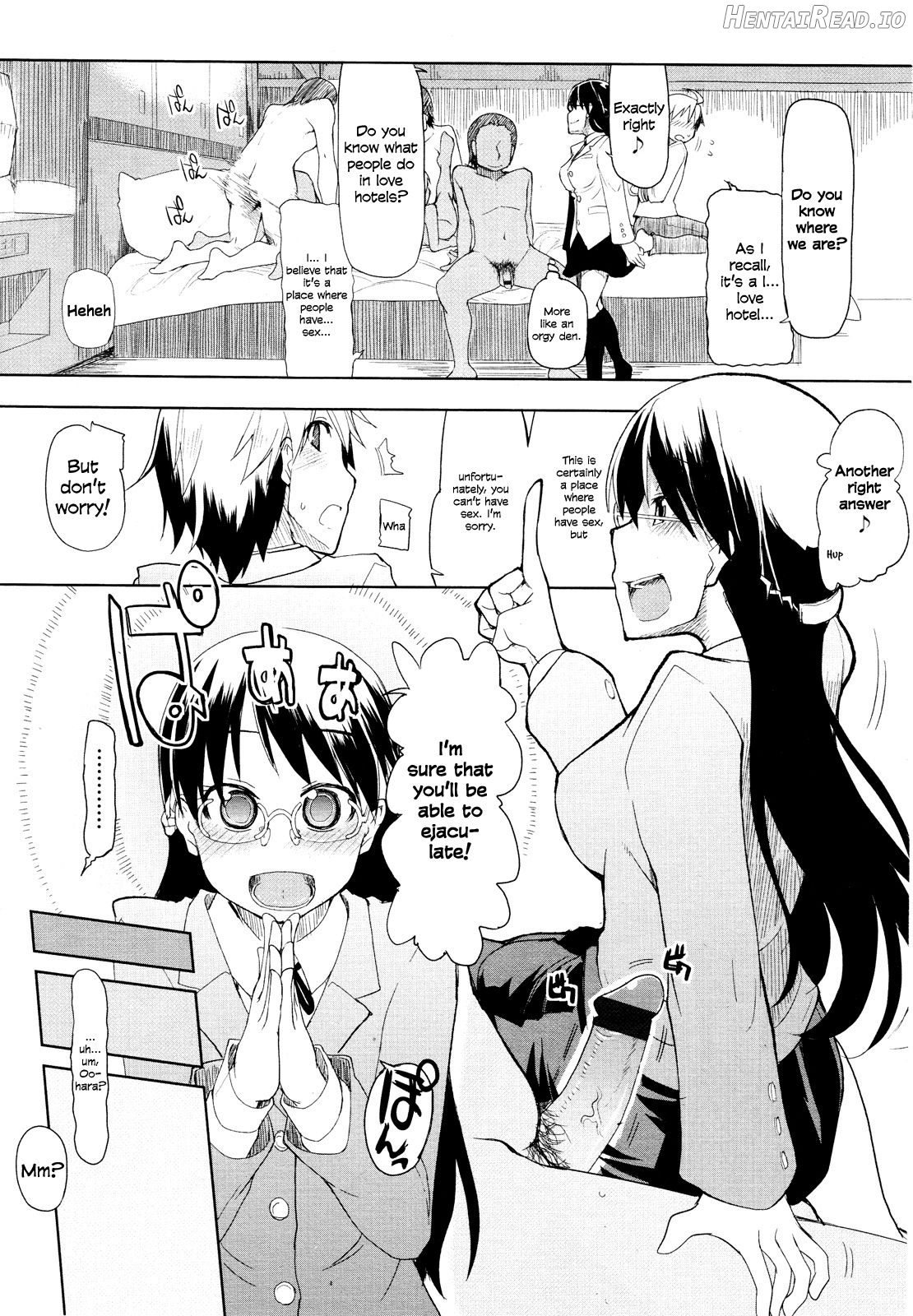 Oishii Oniku no Meshiagarikata Chapter 1 - page 211