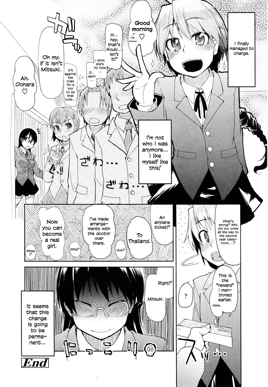 Oishii Oniku no Meshiagarikata Chapter 1 - page 228