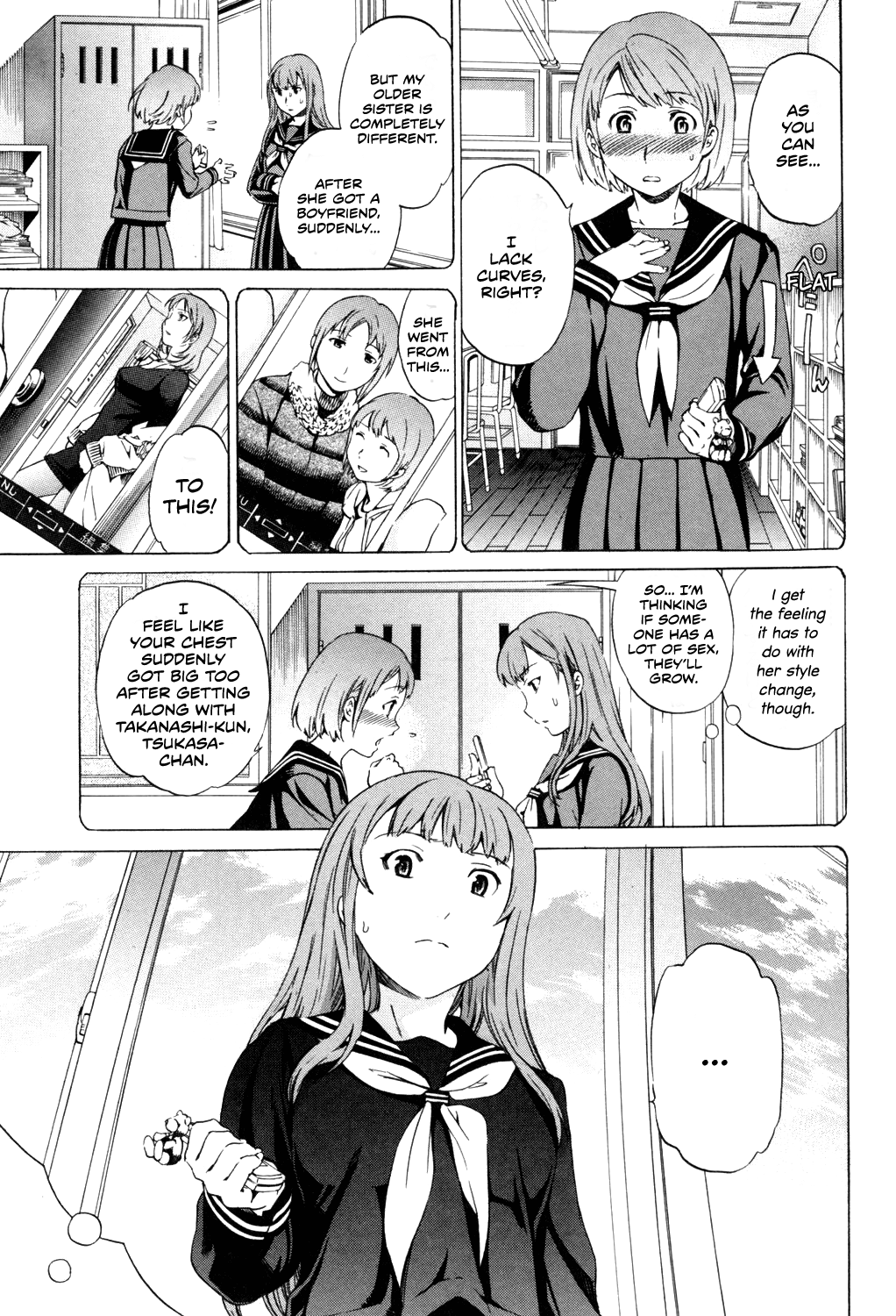 Kimi ga Mezametara. Zenpen Chapter 3 - page 3