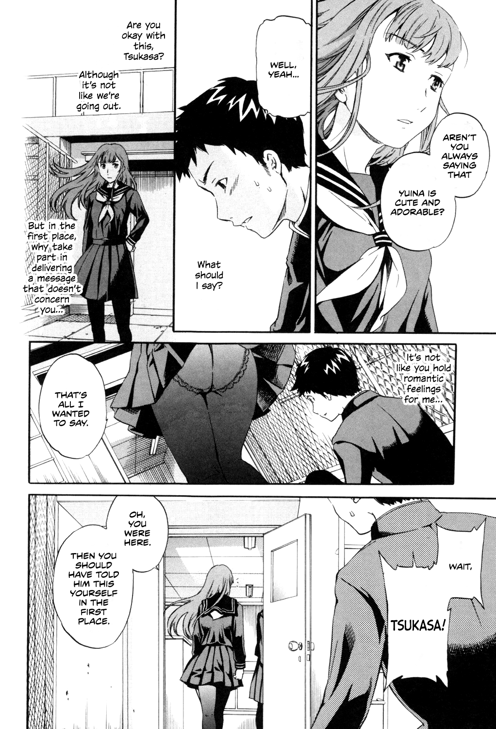 Kimi ga Mezametara. Zenpen Chapter 3 - page 6