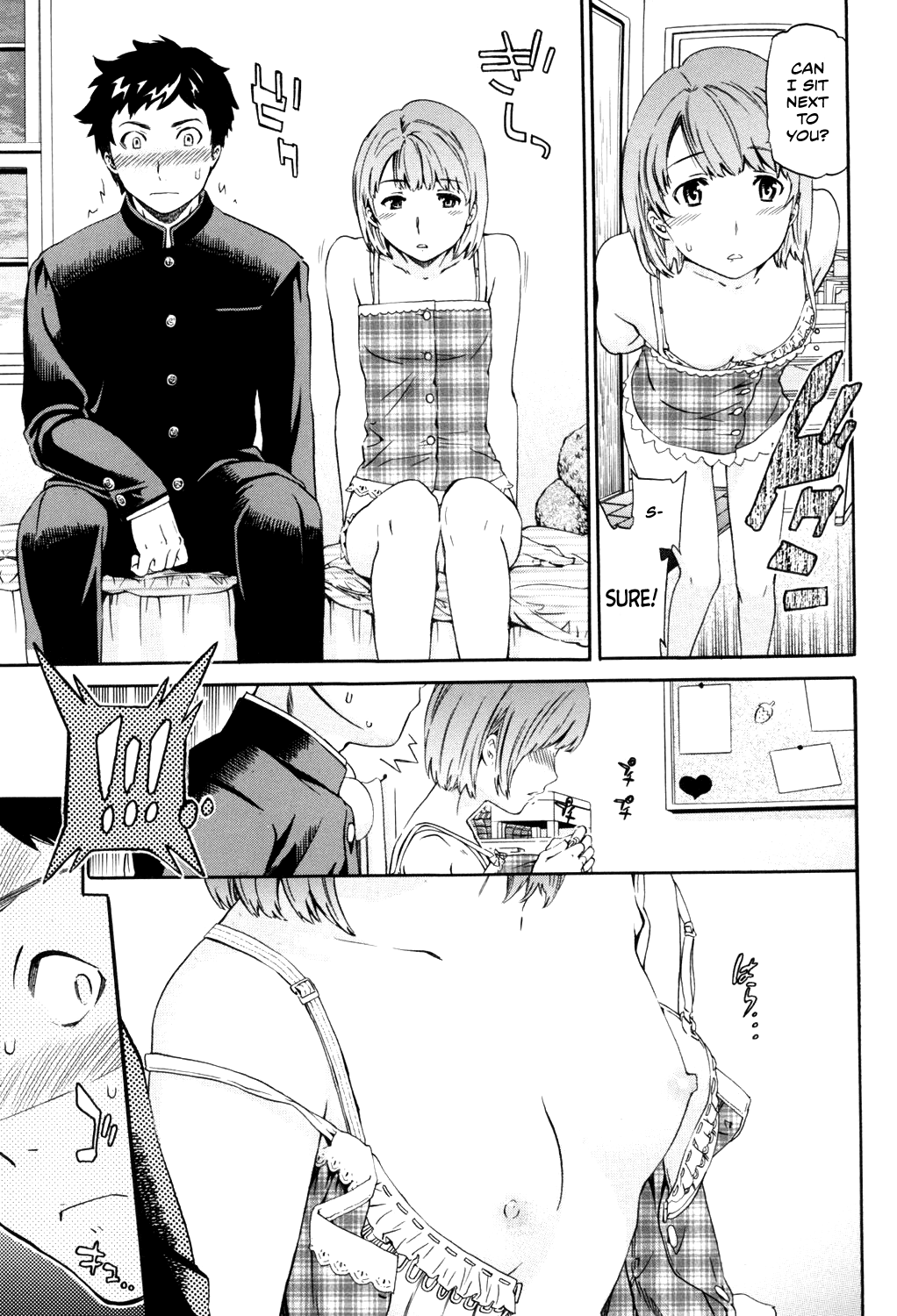 Kimi ga Mezametara. Zenpen Chapter 3 - page 9