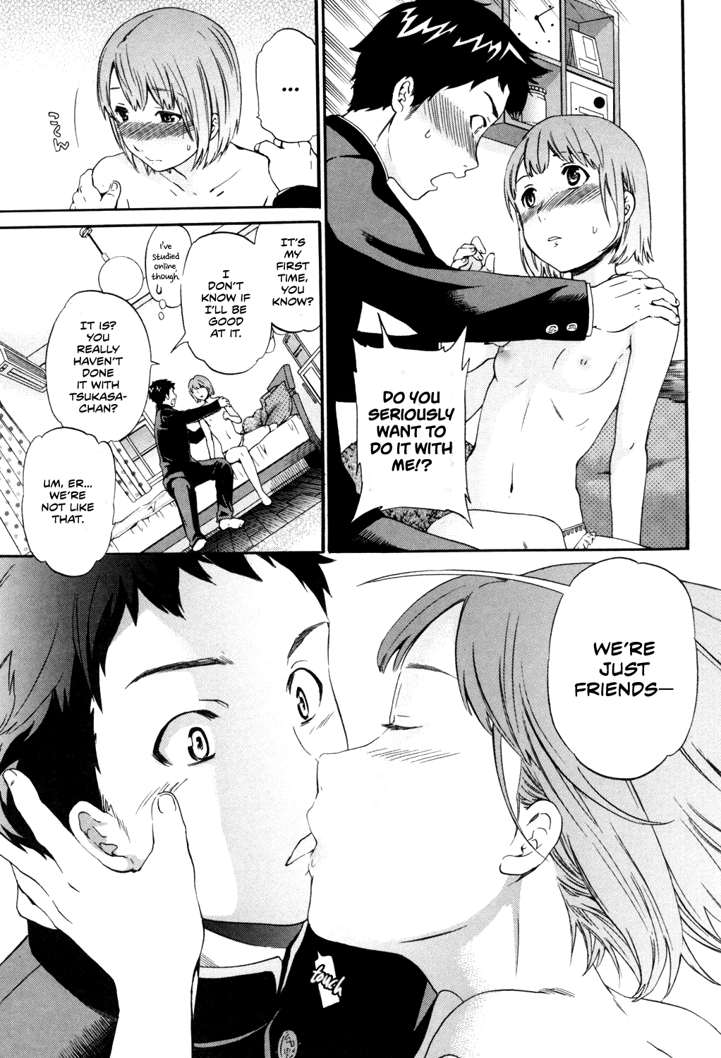 Kimi ga Mezametara. Zenpen Chapter 3 - page 11