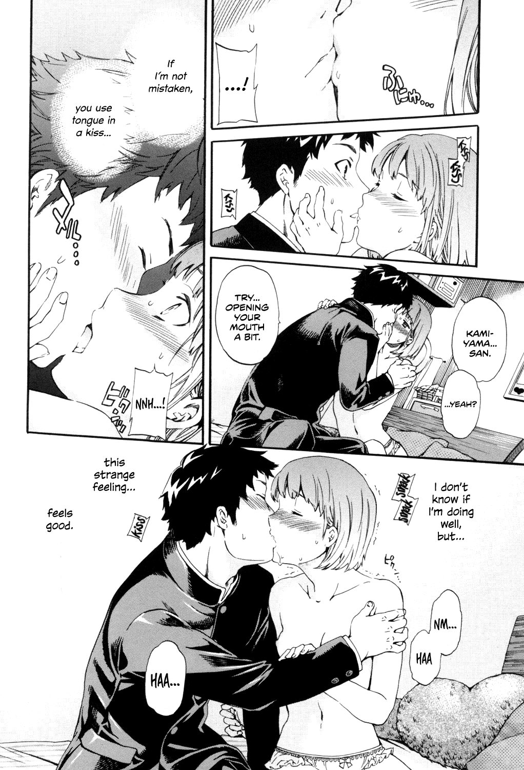 Kimi ga Mezametara. Zenpen Chapter 3 - page 12