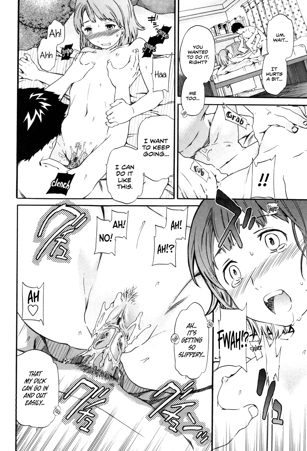 Kimi ga Mezametara. Zenpen Chapter 3 - page 22