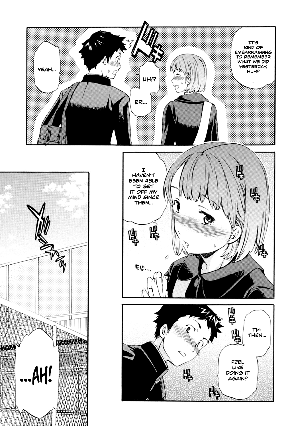 Kimi ga Mezametara. Zenpen Chapter 3 - page 27