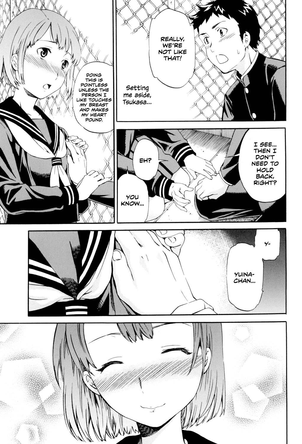 Kimi ga Mezametara. Zenpen Chapter 3 - page 33