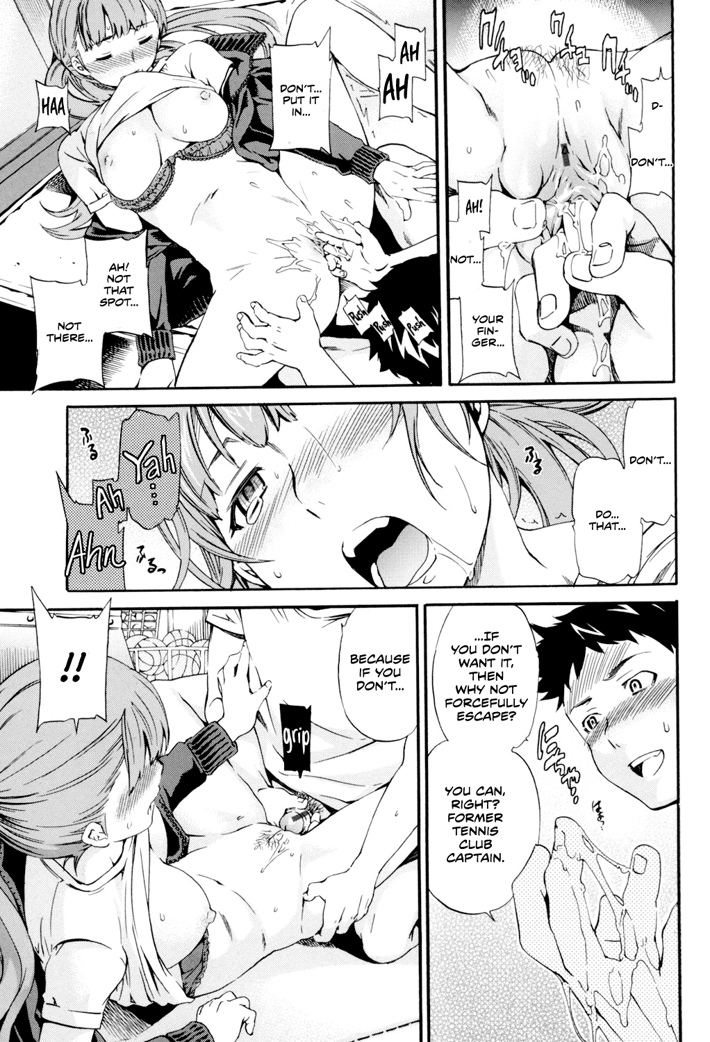 Kimi ga Mezametara. Zenpen Chapter 3 - page 41