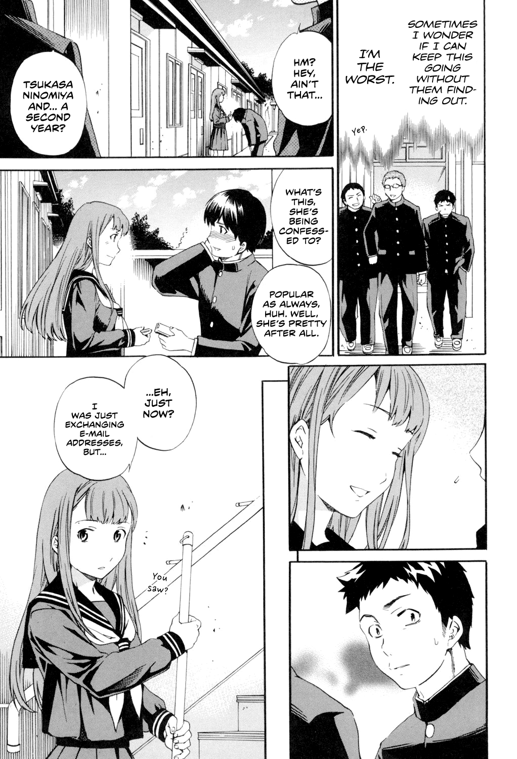 Kimi ga Mezametara. Zenpen Chapter 3 - page 51